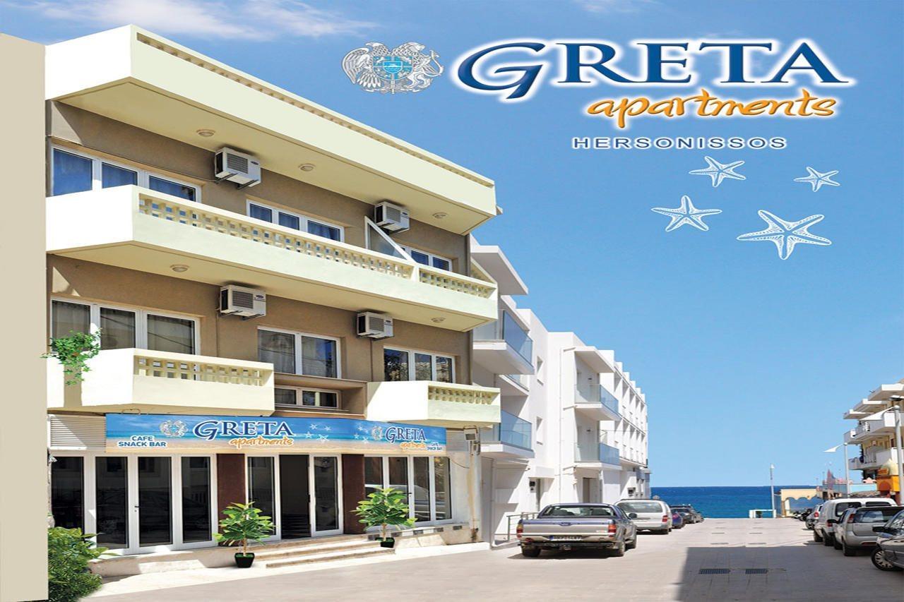 Greta Apartments Hersonissos  Exterior foto